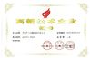 Porcellana Qingdao Knnjoo Machine Inc Certificazioni